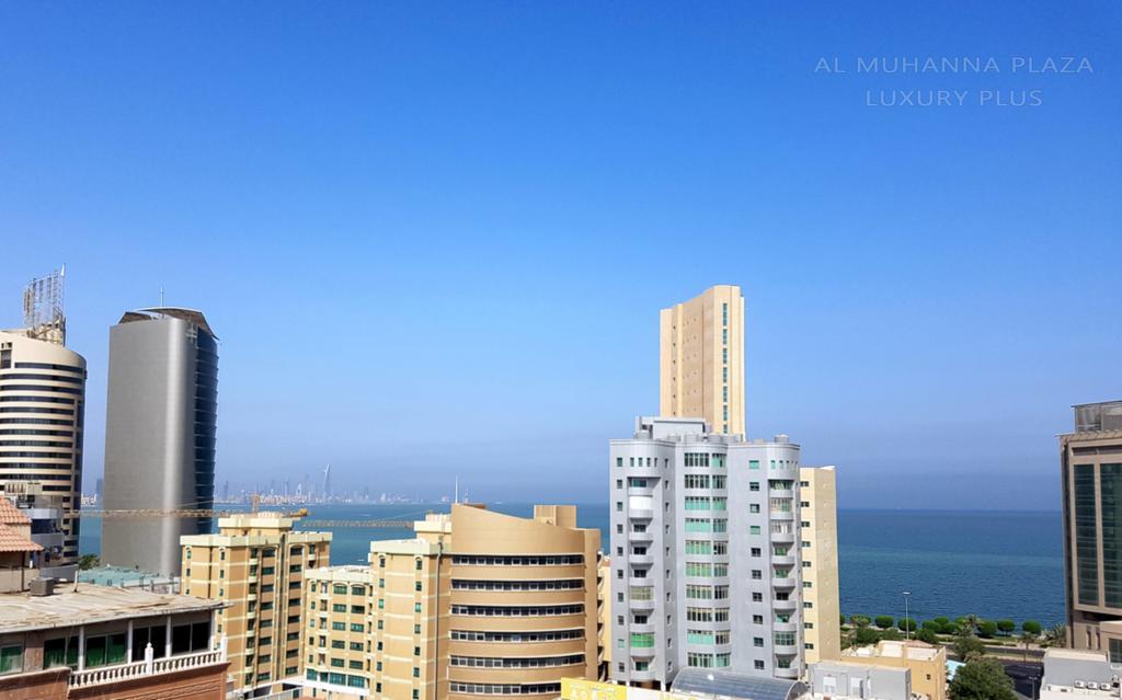 Al Muhanna Plaza Luxury Plus Kuwait City Exterior foto